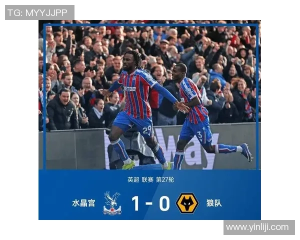 意甲焦点战阿森纳与热刺战成平局绝杀瞬间引发全场热烈反响