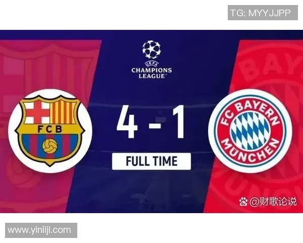 德甲精彩对决曼联凭帽子戏法战胜马竞全场沸腾战术解析