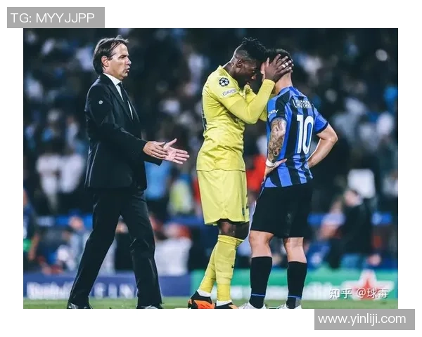 西甲激战曼城与国米握手言和补时进球引发全场狂欢数据深度解析